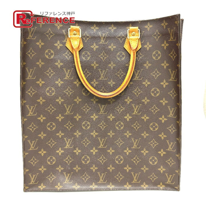 LOUIS VUITTON ルイヴィトン M51140 サックプラ モノグラム トート  
