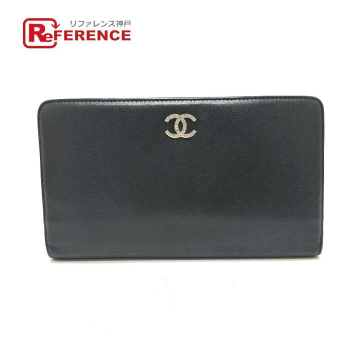 楽天市場】CHANEL シャネル ブリリアント ココマーク 2つ折り財布 