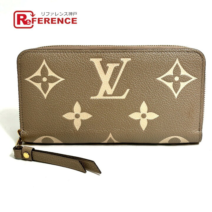 楽天市場】LOUIS VUITTON ルイヴィトン M69794 モノグラムアンプラント  