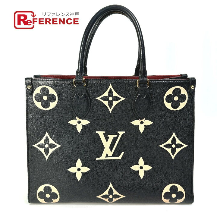 楽天市場】LOUIS VUITTON ルイヴィトン M45495 モノグラムアンプラント  