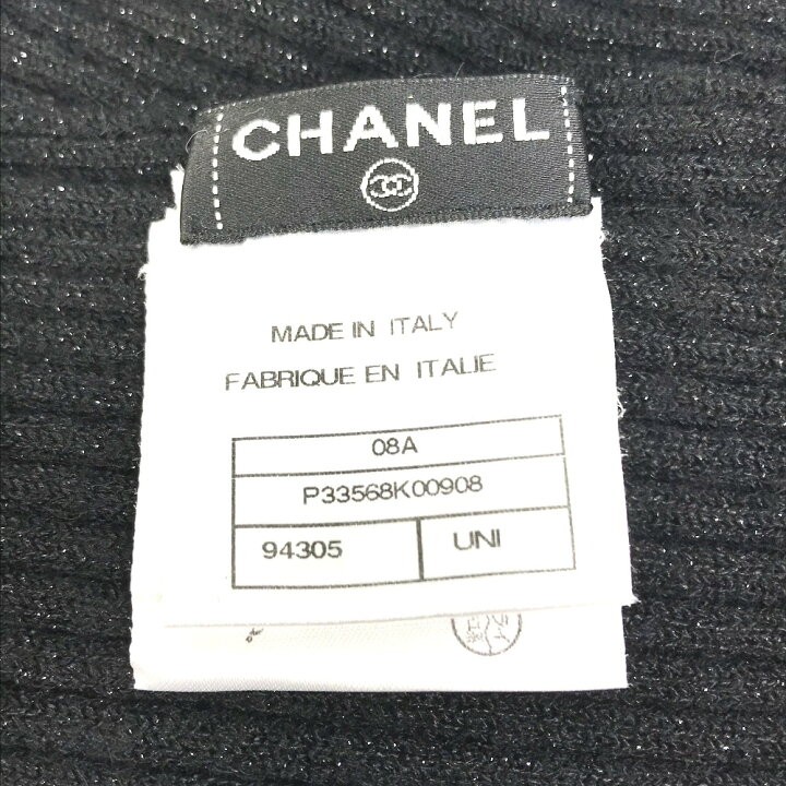 楽天市場】CHANEL シャネル CC ココマーク カメリア フリンジ 08A  