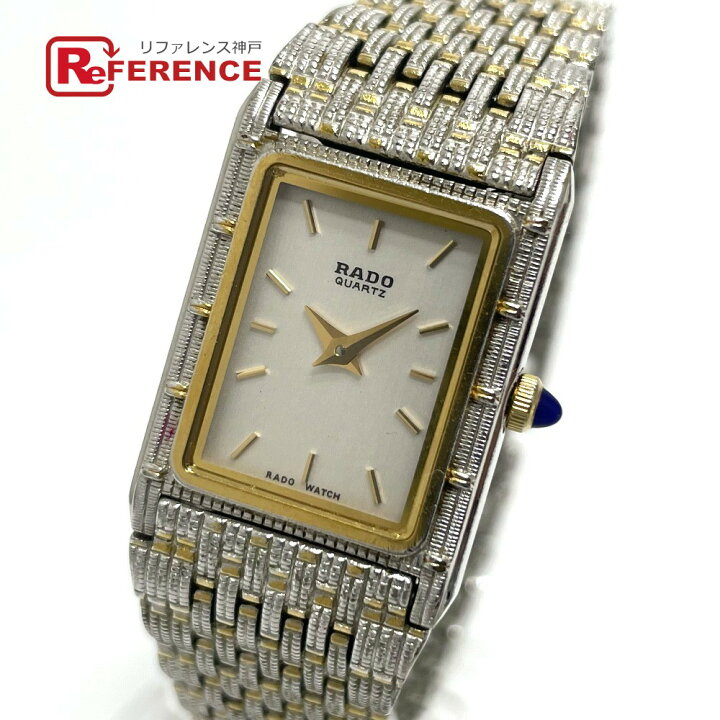楽天市場】RADO ラドー 133.9026.2 スクエア クォーツ 腕時計 SS/GP  