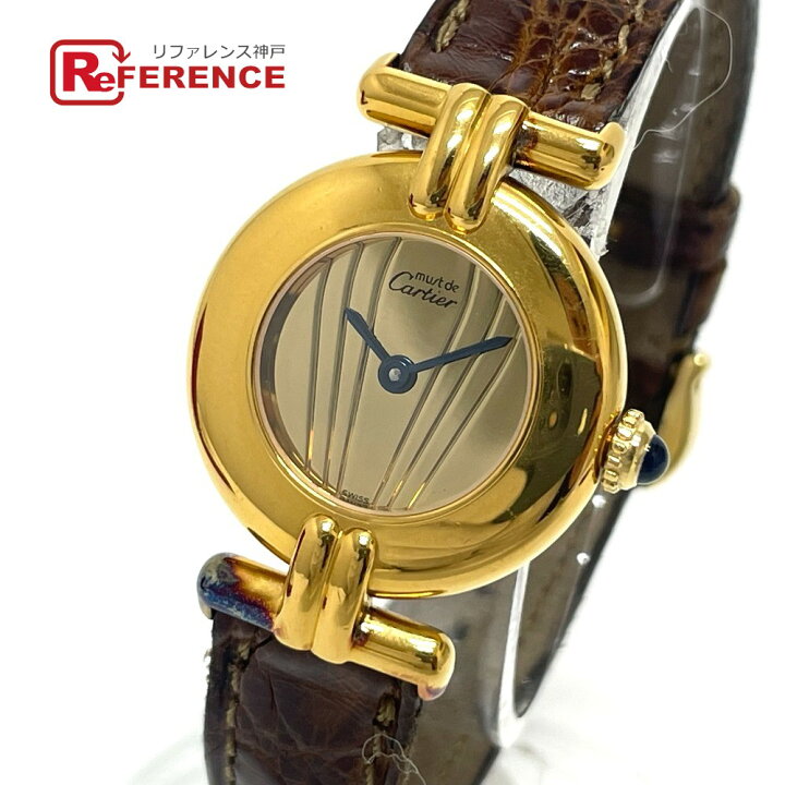 楽天市場】CARTIER カルティエ 590002 マスト コリゼ ヴェルメイユ  
