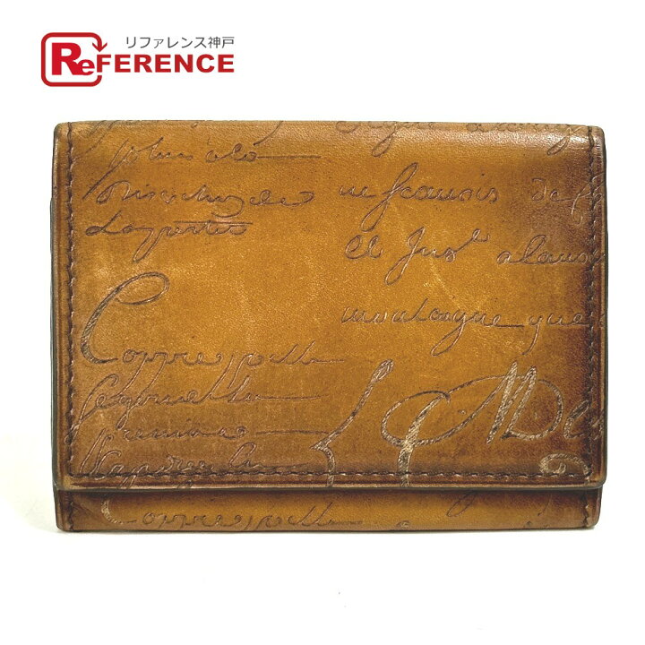 楽天市場】Berluti ベルルッティ カリグラフィティ パスケース 名刺  