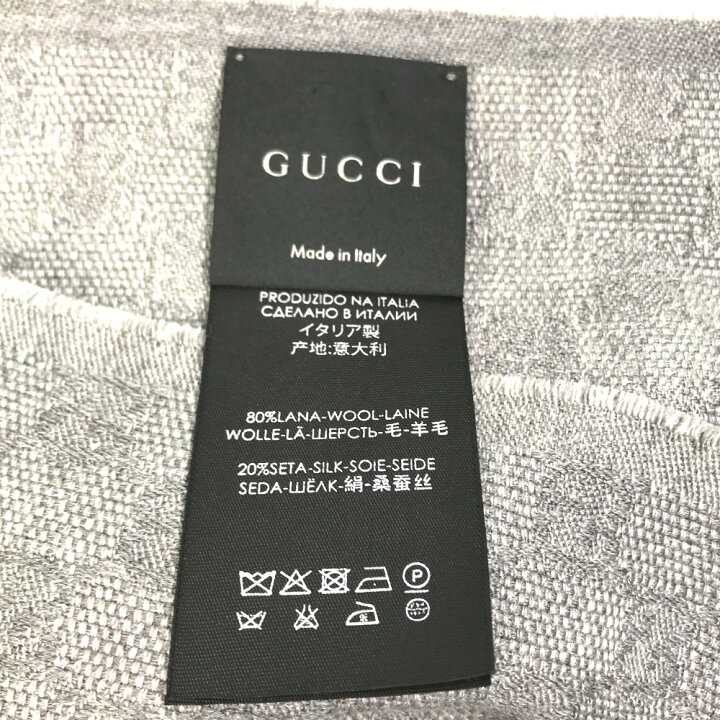 楽天市場】GUCCI グッチ 542984 GG フリンジ マフラー ウール /シルク  