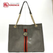 楽天市場】gucci タイガー（バッグ｜バッグ・小物・ブランド雑貨）の通販 