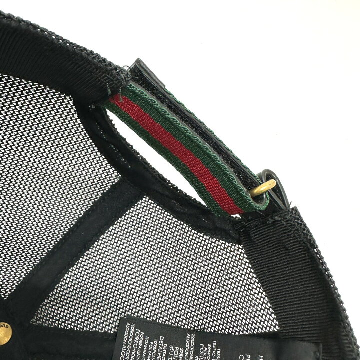 楽天市場】GUCCI グッチ 426887 GGスプリーム スネーク プリント 帽子 