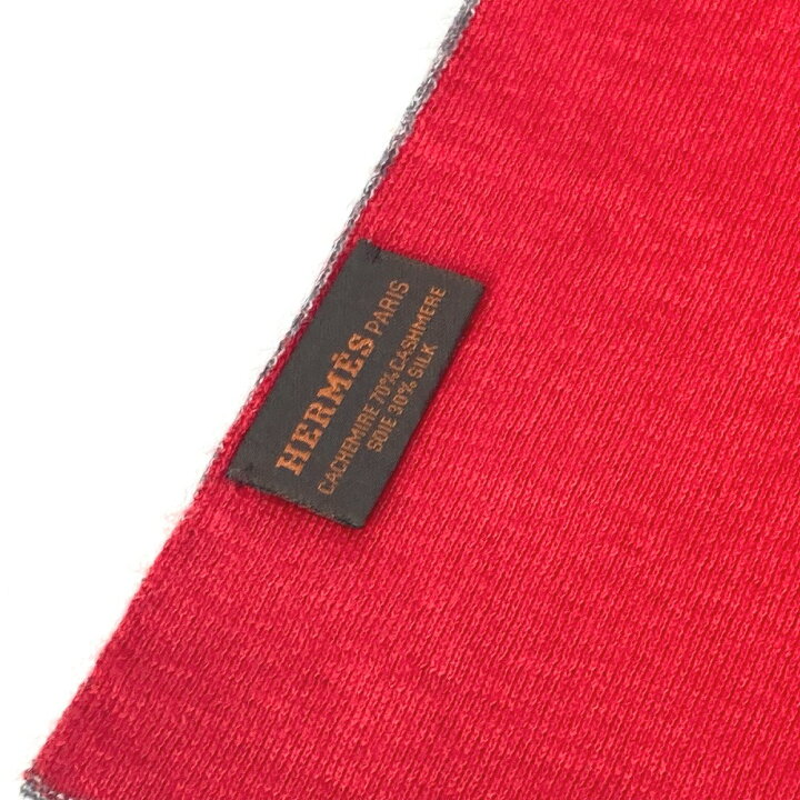 楽天市場】HERMES エルメス Hロゴ アレルトゥール バイカラー マフラー 