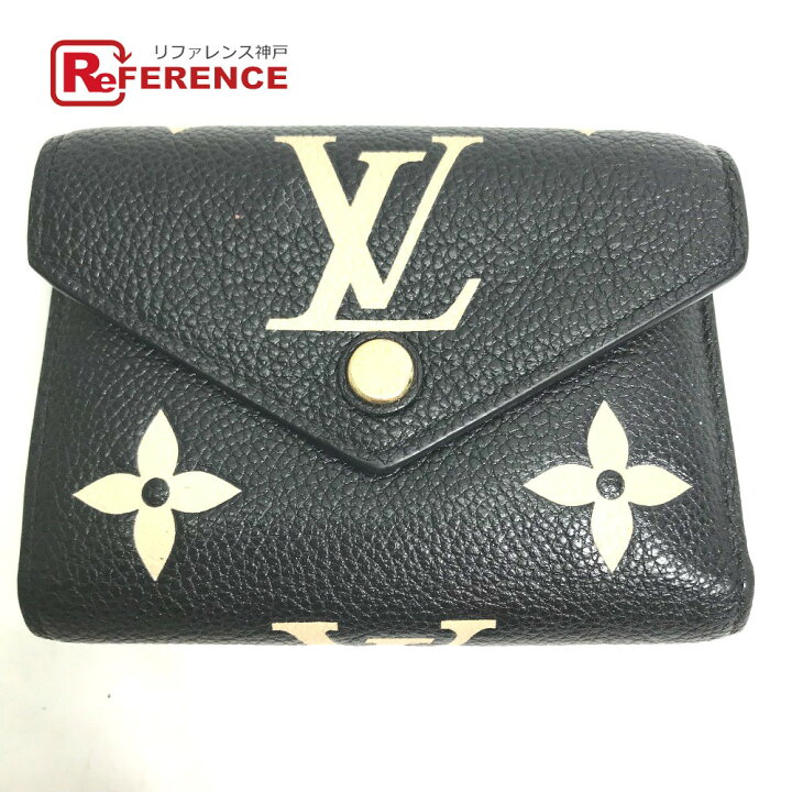 楽天市場】LOUIS VUITTON ルイヴィトン M80968 モノグラムアンプラント  