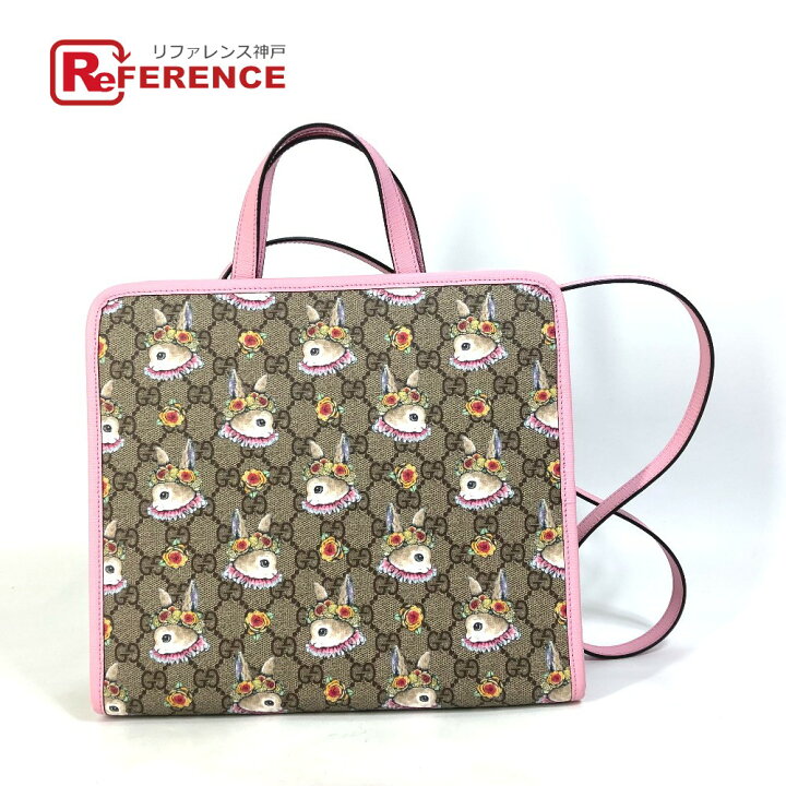 楽天市場】GUCCI グッチ 630542 ラビット ヒグチユウコ うさぎ  