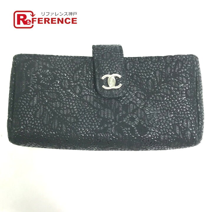 楽天市場】CHANEL シャネル ココマーク CC コインケース ポーチ レザー 