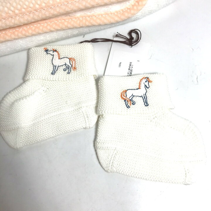楽天市場】HERMES エルメス ベビー 赤ちゃん バスラップ 《カブリオル 