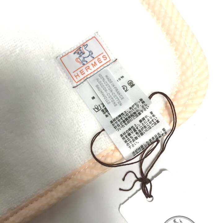 楽天市場】HERMES エルメス ベビー 赤ちゃん バスラップ 《カブリオル 