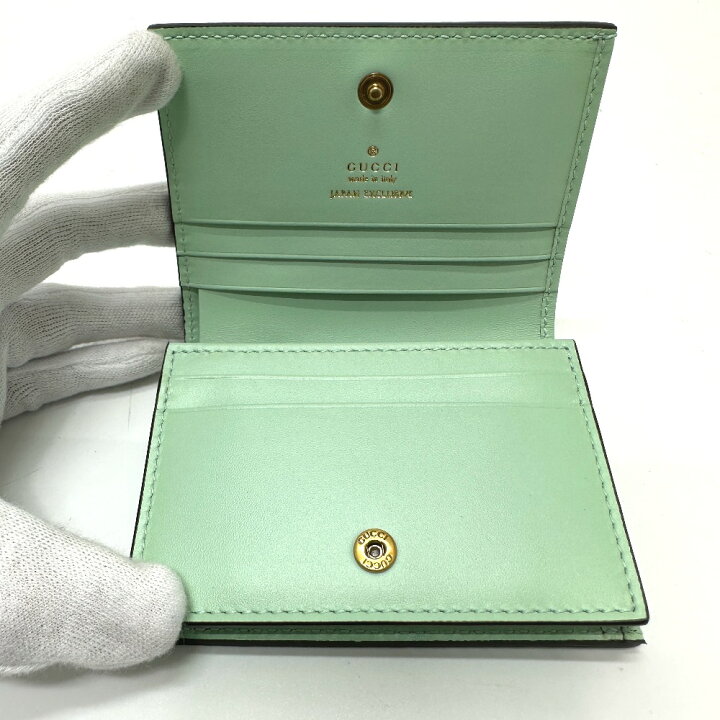 楽天市場】GUCCI グッチ 548057 グッチシマ シマライン リネアキャット  