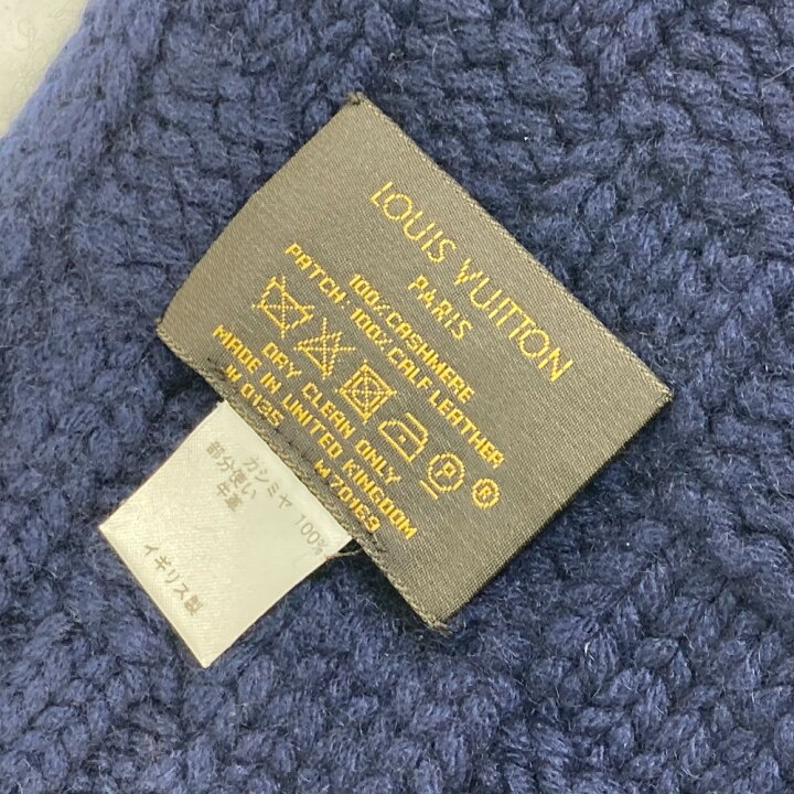 楽天市場】LOUIS VUITTON ルイヴィトン M70169 ダミエ エシャルプ 