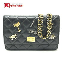 楽天市場】chanel 2．55 ウォレットの通販
