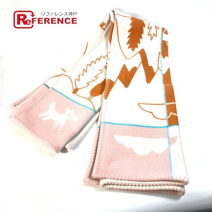 楽天市場】HERMES エルメス アヴァロン・エポぺ インテリア ひざかけ 