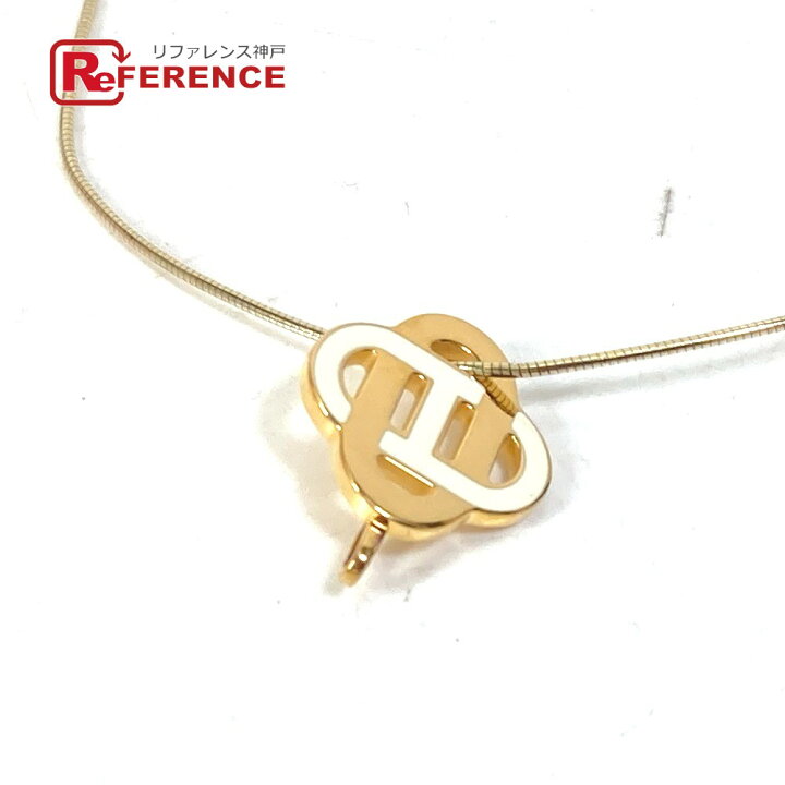 楽天市場】HERMES エルメス シェーヌダンクル イザティス トゥ サン  