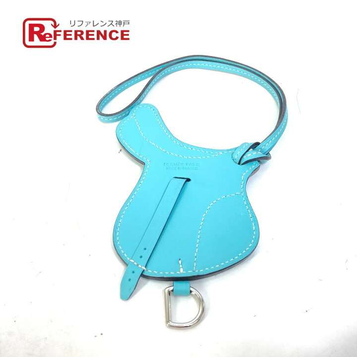 HERMES パドックチャーム ☆ ブルーアトール （楽天市場】エルメス  