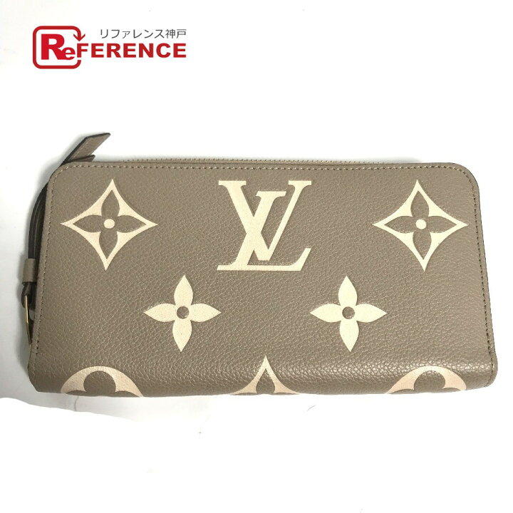 楽天市場】LOUIS VUITTON ルイヴィトン M69794 モノグラムアンプラント  