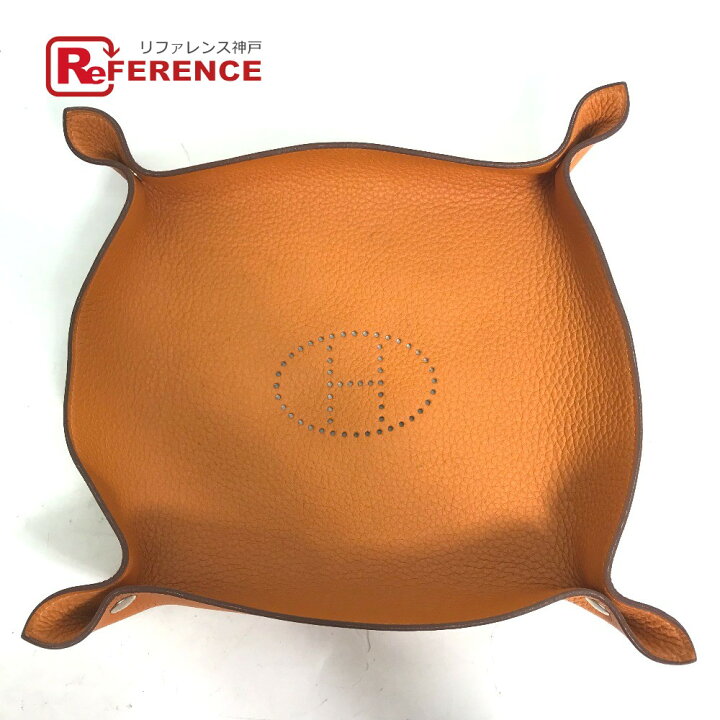 楽天市場】HERMES エルメス パンチングロゴ ヴィドポッシュ トレイ 
