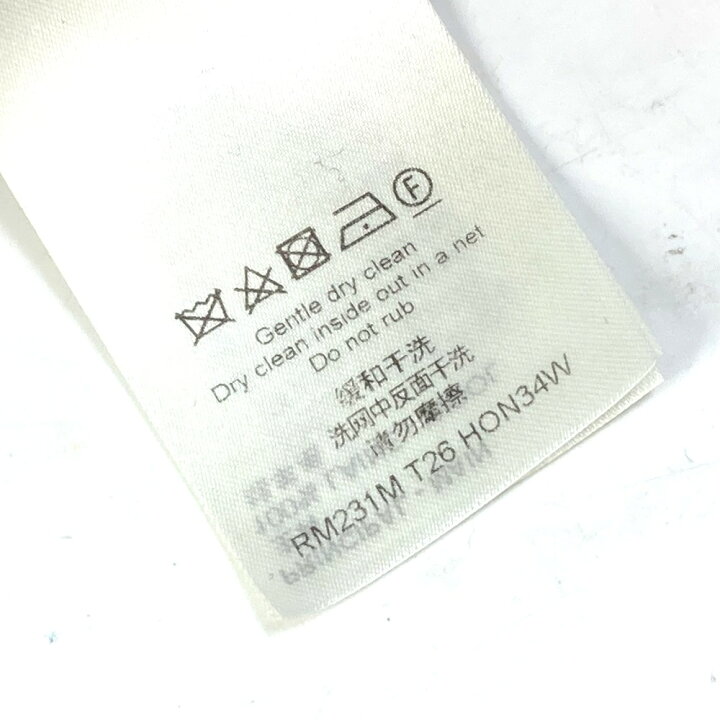 楽天市場】LOUIS VUITTON ルイヴィトン LVアブストラクトハウンド  