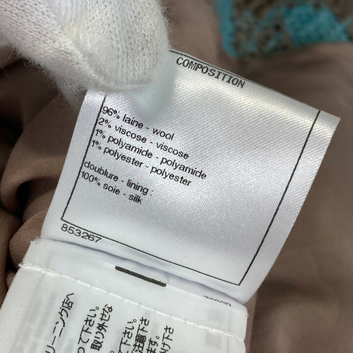 楽天市場】CHANEL シャネル P73646 ココマーク CC ビジュー ライン  