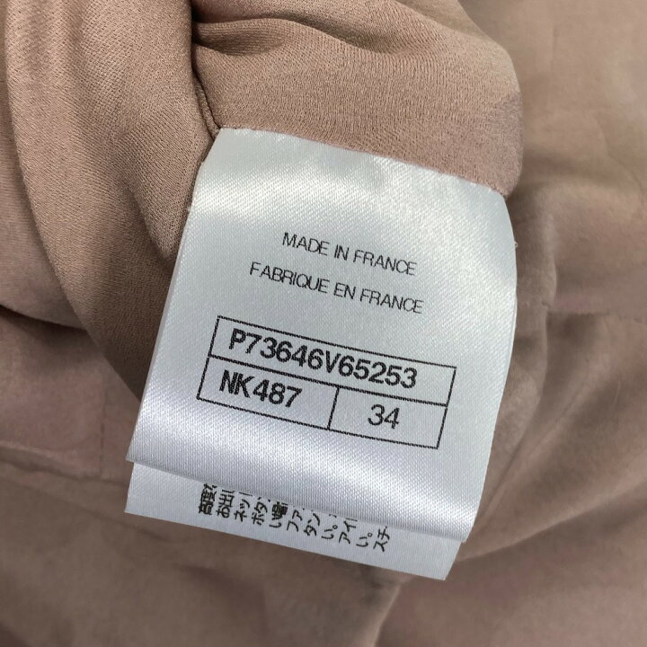 楽天市場】CHANEL シャネル P73646 ココマーク CC ビジュー ライン  