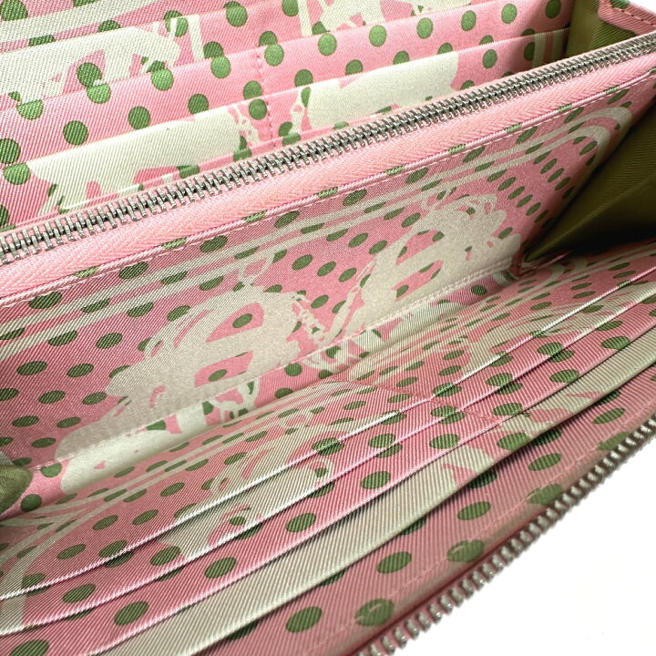 楽天市場】HERMES エルメス アザップロング シルクイン ラウンド  