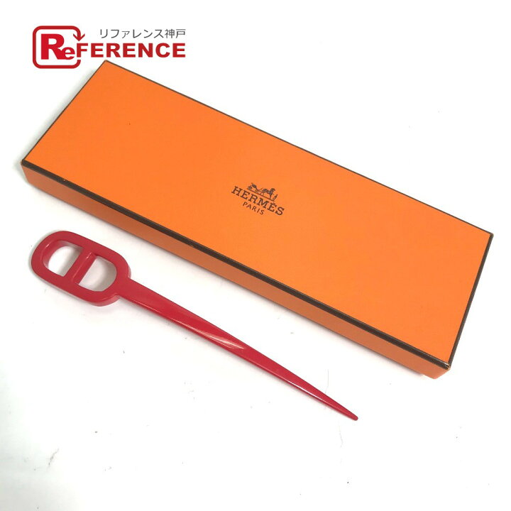 楽天市場】HERMES エルメス ヘアピック かんざし シェーヌダンクル 