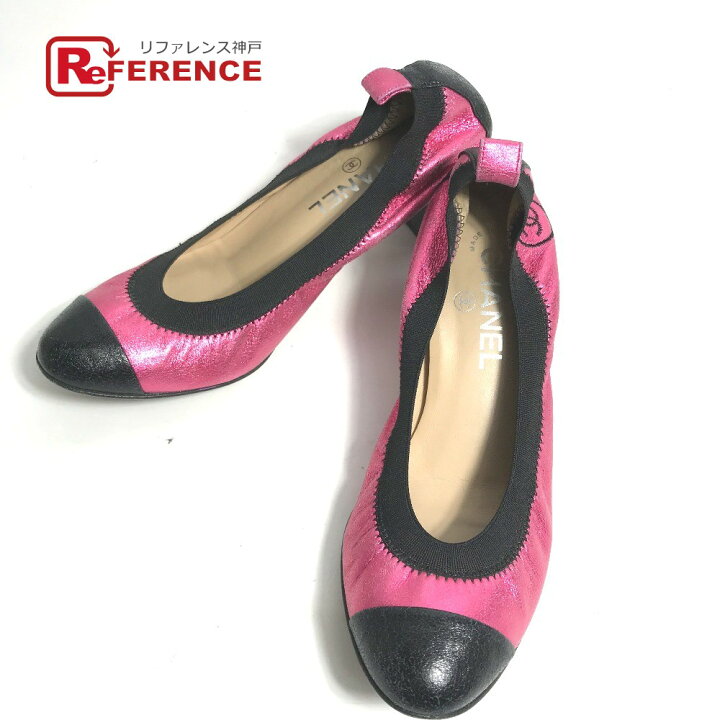 楽天市場】CHANEL シャネル G26643 メタリック CC ココマーク 靴  