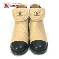 楽天市場】サイドゴア（ブランドシャネル）（ブーツ｜レディース靴  