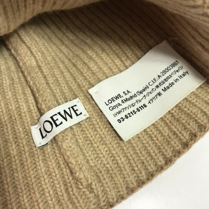 楽天市場】LOEWE ロエベ アナグラムロゴ ビーニー 帽子 ニット帽 