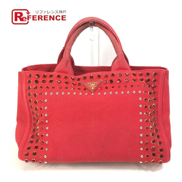 楽天市場】PRADA プラダ トライアングルロゴ 三角ロゴ プレート カナパ  