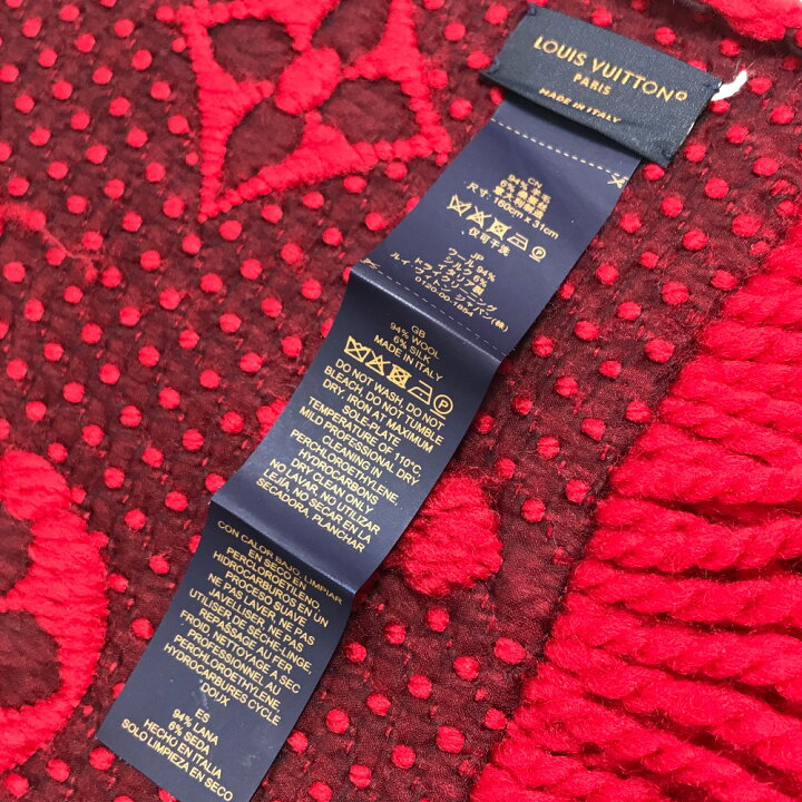 楽天市場】LOUIS VUITTON ルイヴィトン M72432 エシャルプ・ロゴ 