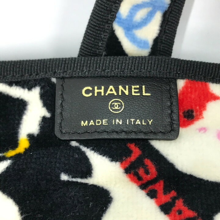 楽天市場】CHANEL シャネル アニマル柄 オムツ換えマット おむつ替え 