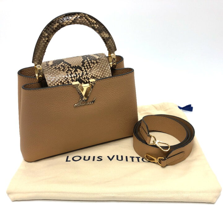 楽天市場】LOUIS VUITTON ルイヴィトン N80741 カプシーヌ BB 2WAY 