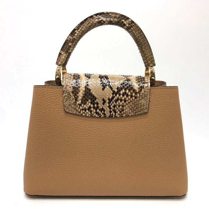 楽天市場】LOUIS VUITTON ルイヴィトン N80741 カプシーヌ BB 2WAY 