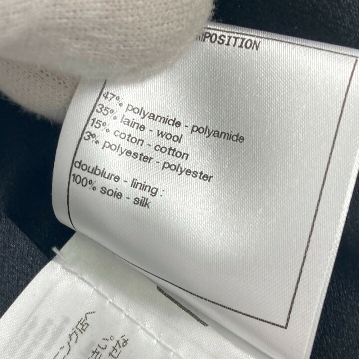 楽天市場】CHANEL シャネル P73115 ラメツイード マトラッセ ココ  