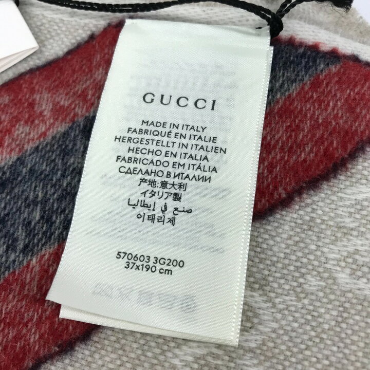 楽天市場】GUCCI グッチ 570603 GG シェリーライン フリンジ マフラー  