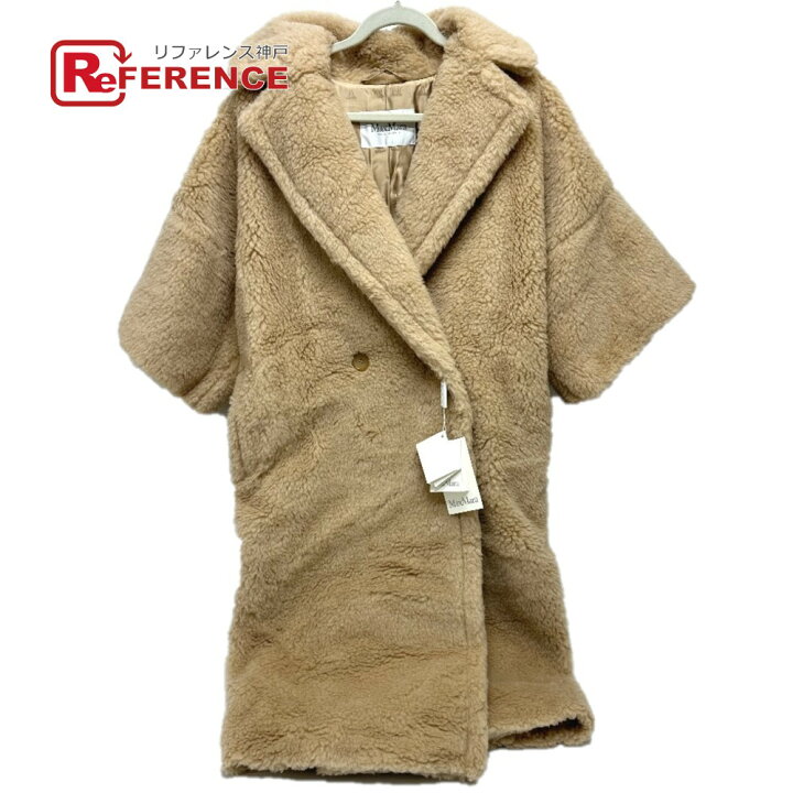 楽天市場】MAX MARA マックスマーラ 2310110431 プリモ テディベア 