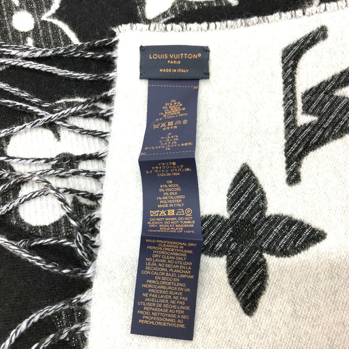 楽天市場】LOUIS VUITTON ルイヴィトン M78159 エシャルプ LV  