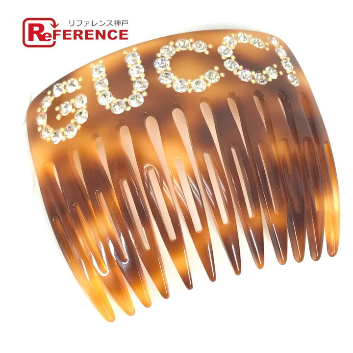 楽天市場】GUCCI グッチ 503957 ラインストーン GG ヘアコーム 櫛 クシ  