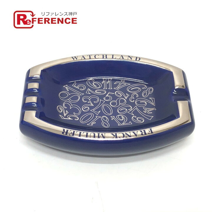 楽天市場】FRANCK MULLER フランクミュラー 灰皿 陶器 ユニセックス  