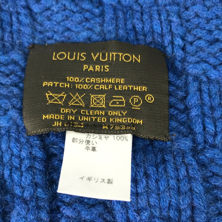 楽天市場】LOUIS VUITTON ルイヴィトン M75339 エシャルプヘルシンキ  