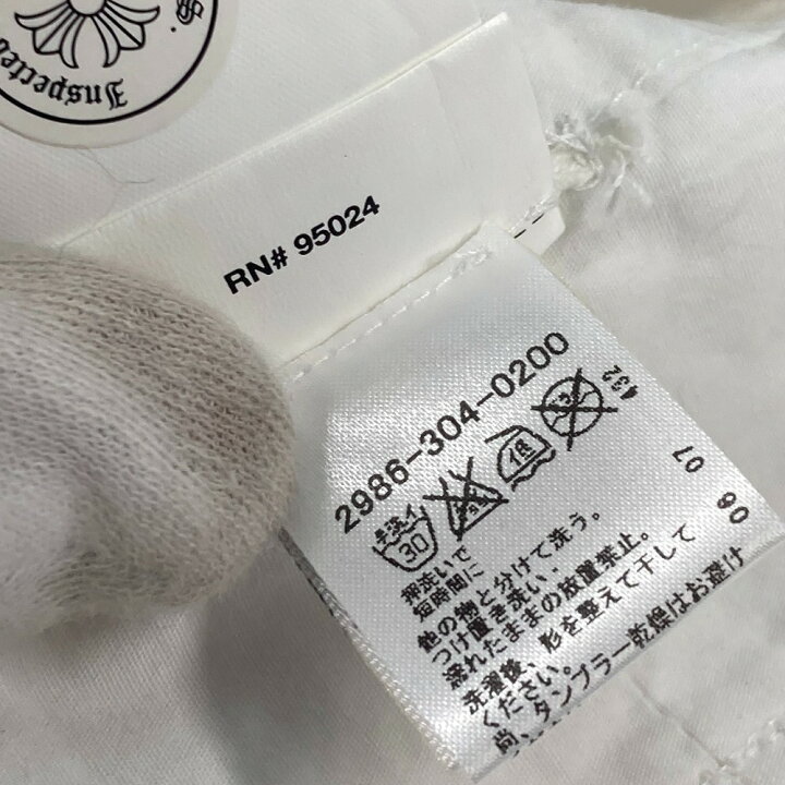 楽天市場】CHROME HEARTS クロムハーツ ベビー BABY 赤ちゃん ハット帽 