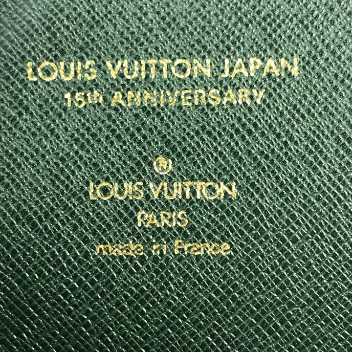 楽天市場】LOUIS VUITTON ルイヴィトン E34490 タイガ 書類ケース 