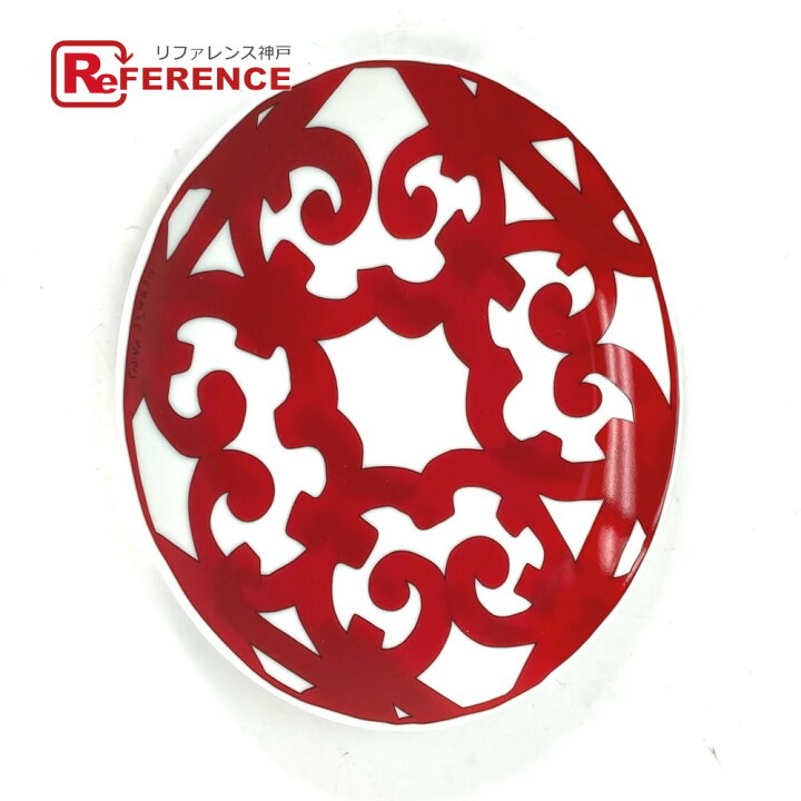 楽天市場】HERMES エルメス 17cm 皿 ガダルキヴィール No3 パン  