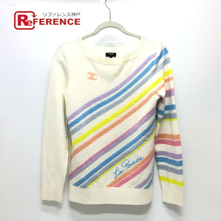 楽天市場】CHANEL シャネル P60517 CC ココマーク ラパウザ レインボー 