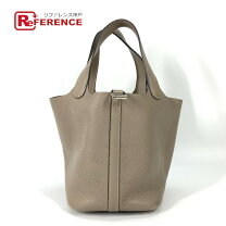 楽天市場】エルメス ピコタン トゥルティエールグレーの通販 